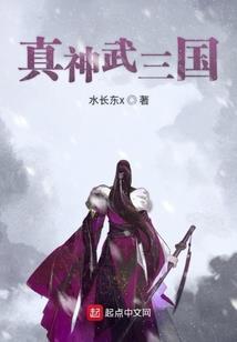 濮阳帐无忧财税