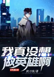 中级会计武汉市信息采集