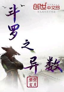 成都立信会计师张宇