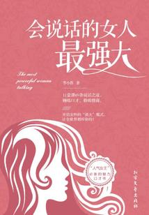 cpa物权法的客体