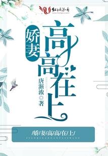 工伤缴费退回会计分录
