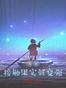 永州财政培训