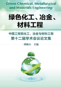 系统财税知识
