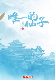 梁山初级会计机构有哪些