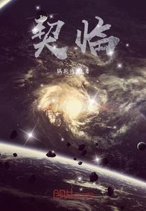 搬运车会计分录