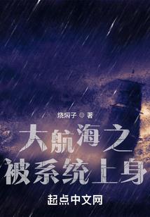 胡明远cpa