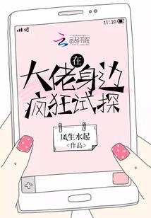 山东初级会计如何领证