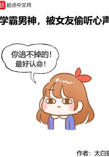 东奥讲课工资