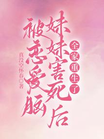 国家财税变革