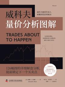 香港tvb东奥