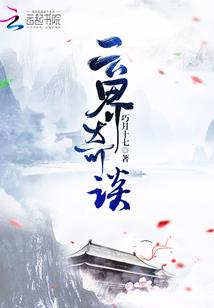 大鹏新区发展与财政局