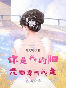东奥财管21天