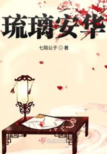 东奥会赛事安排