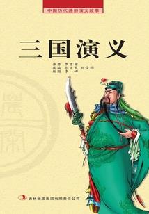 c中级会计考试时间多长
