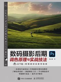 怎样成会计讲师