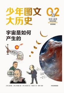 会计鼠标键盘