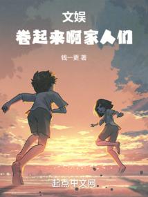 年终决算财政应返还额度