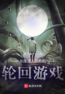 备考中级会计感悟与收获