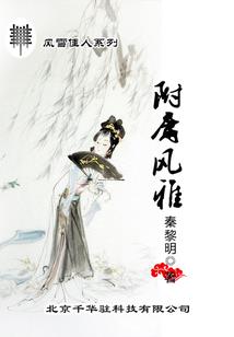 湖北财政初级会计报名