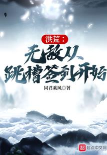 借贷会计记账