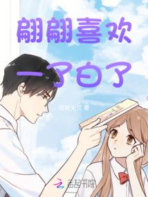 中级会计哪个版本好一点