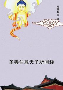 cpa哪门改动最小