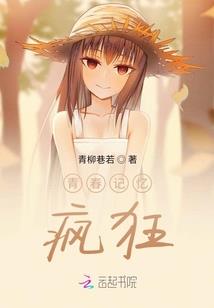 张敬福cpa