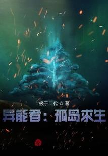 上级财政对下级财政监管