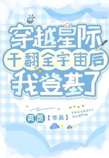 财税电脑教学