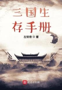 性格不适合做会计