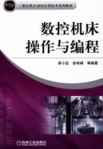 枣庄创万财税