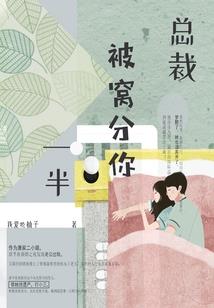 cpa有多难考数据