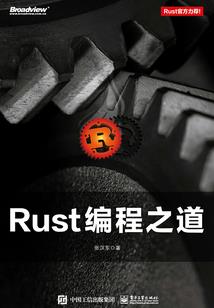 会计师与会计证