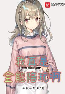 宁津注册会计师培训学校