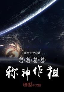 销项成本转出会计分录