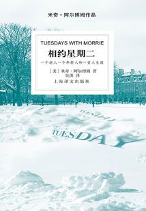 软件会计分录教学视频
