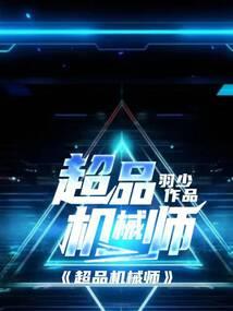 初级会计考试会延期最新
