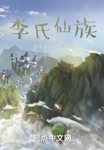 教育财政预算