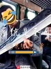 中级会计可以不填学位吗