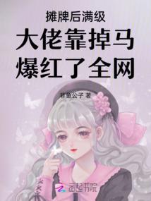 歌乐cpa4068