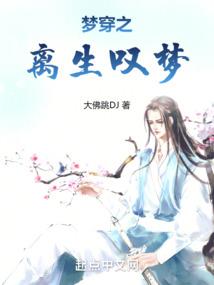东莞塘厦中级会计师教材