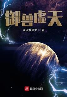东奥会计贵阳电话