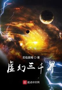 燃情冰雪共赢东奥