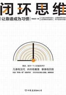 高级会计师报名年龄