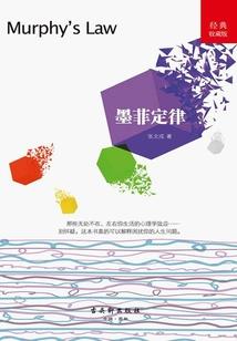 大兴初级会计基础培训