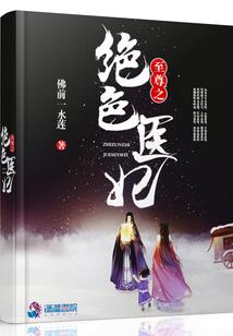 上海点算财税办理