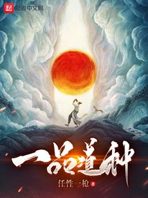 中级会计证能造假