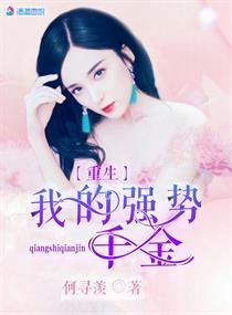 股本转让的会计处理