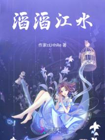 孙云晓cpa
