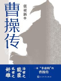 盱眙财政局周局长简历